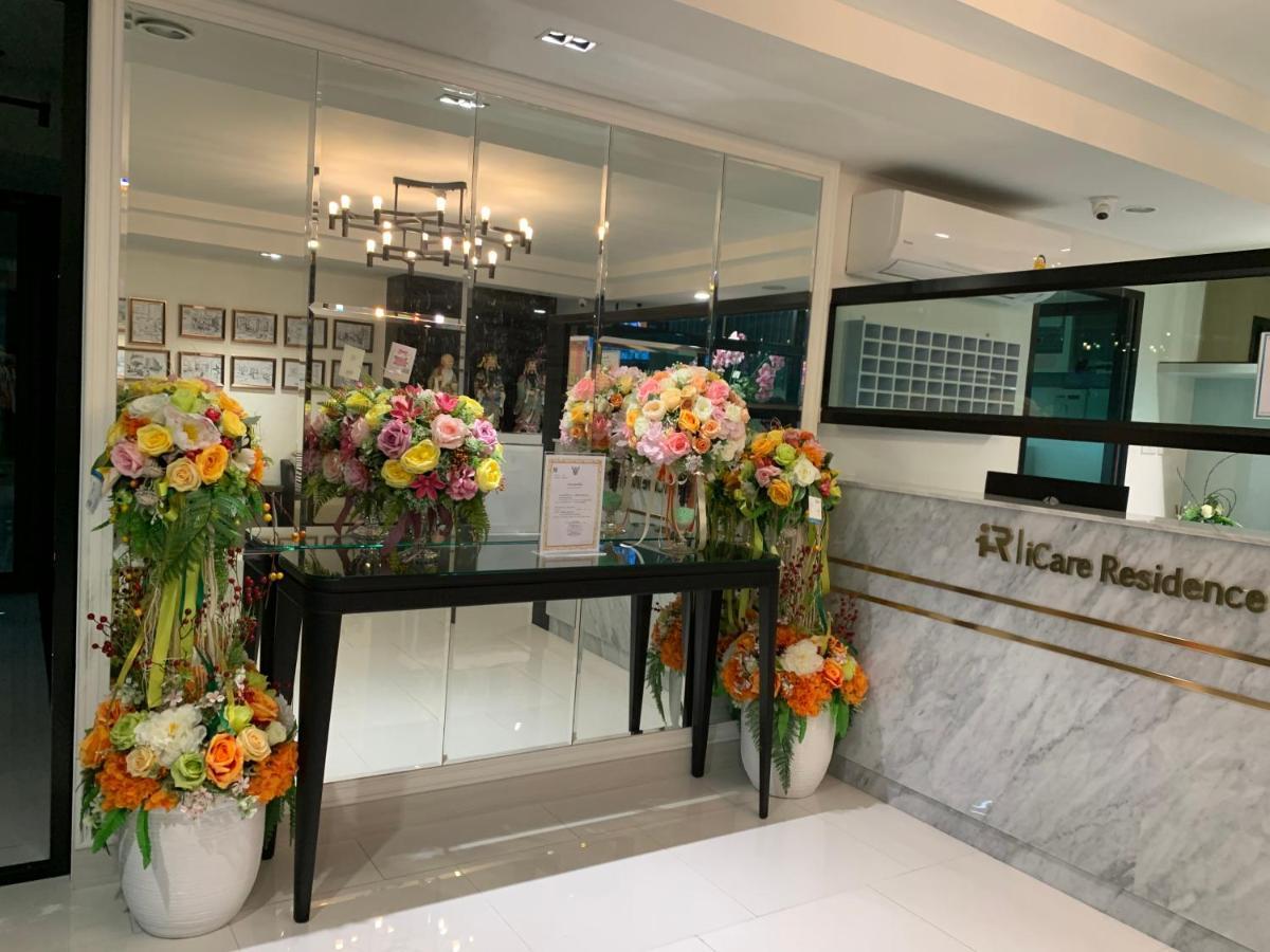 בנגקוק Icare Residence & Hotel מראה חיצוני תמונה